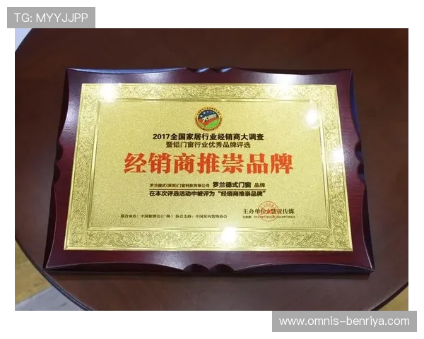 亚搏买球常见问题解答与客服支持指南，解决您的使用疑问与技术难题