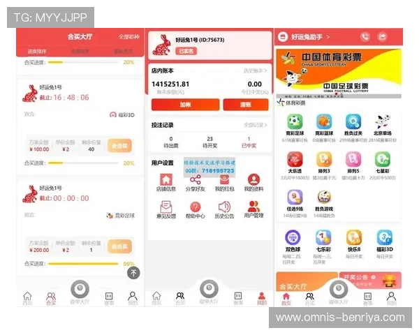 天行体育app常见问题与解决方案,帮助用户排除使用中的各种困扰 天行体育app常见问题与解决方案,帮助用户排除使用中的各种困扰