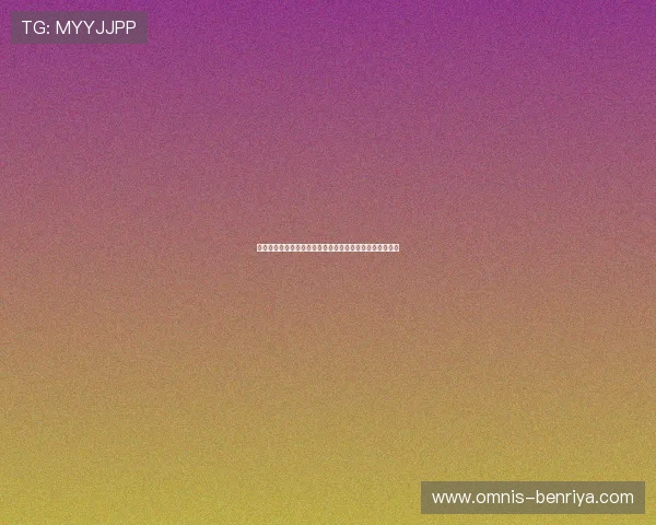 世界杯西班牙队与佛得角队防守能力的战术特点与应对策略